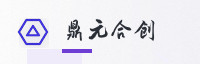 合作伙伴